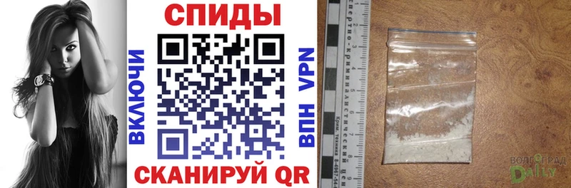 магазин    blacksprut как войти  Amphetamine Premium  Белый 
