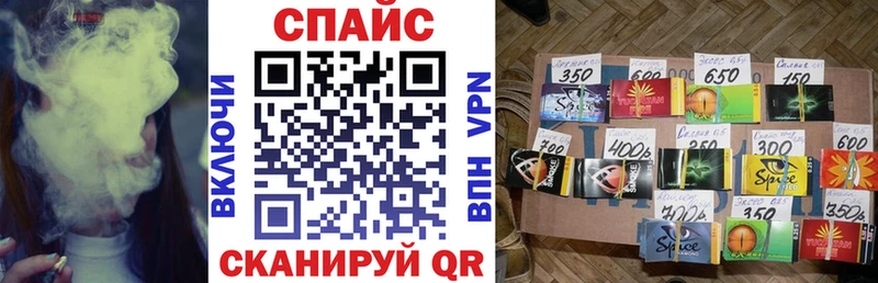 Бутират буратино  даркнет сайт  Белый 