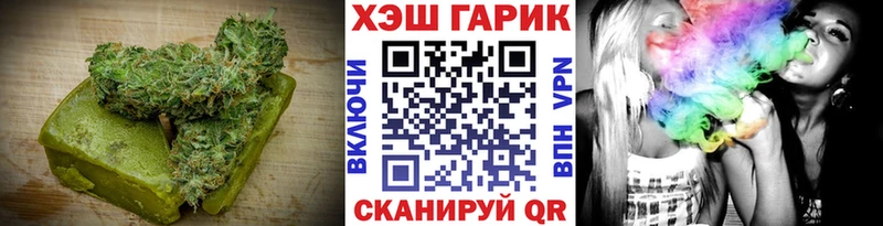 darknet формула  Белый  Cannafood конопля  как найти  