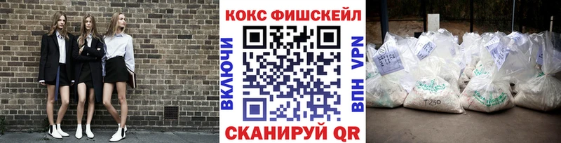 Cocaine 98%  сколько стоит  Белый 