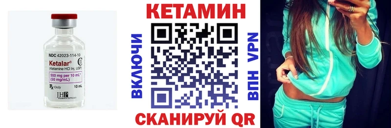 цена   Белый  КЕТАМИН ketamine 