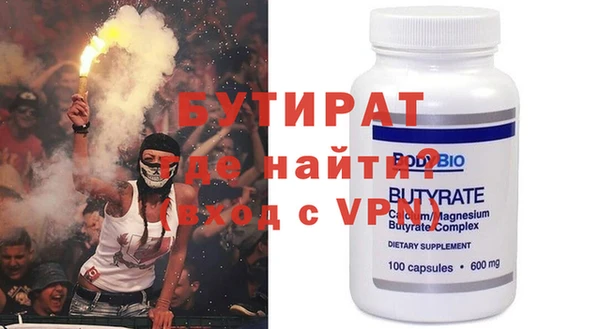 не бодяженный Остров