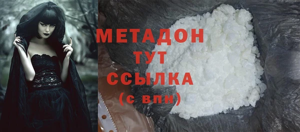 mix Алзамай