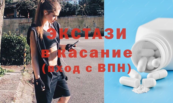 apvp Абинск