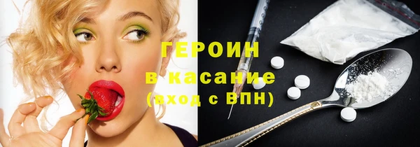 apvp Абинск