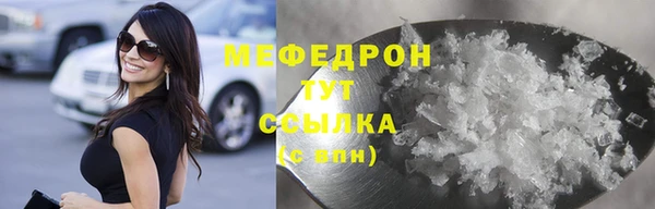 mdpv Осташков