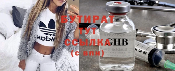 apvp Абинск