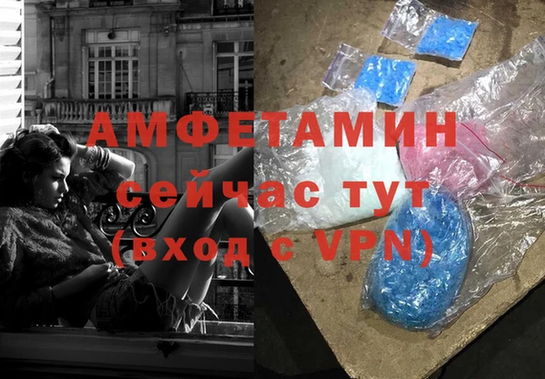 mdpv Осташков