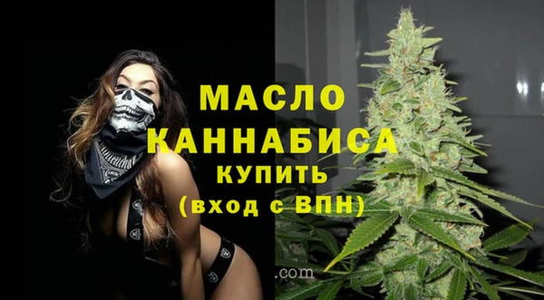 не бодяженный Остров