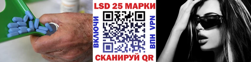 Лсд 25 экстази ecstasy Белый
